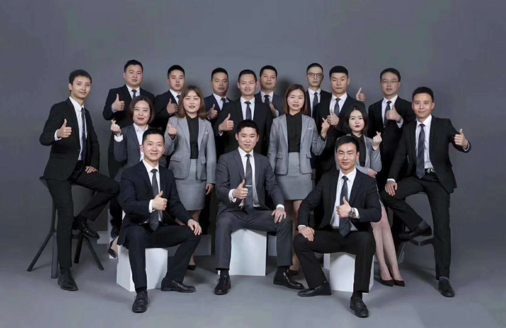 定做西服就選擇有品質的才是對的